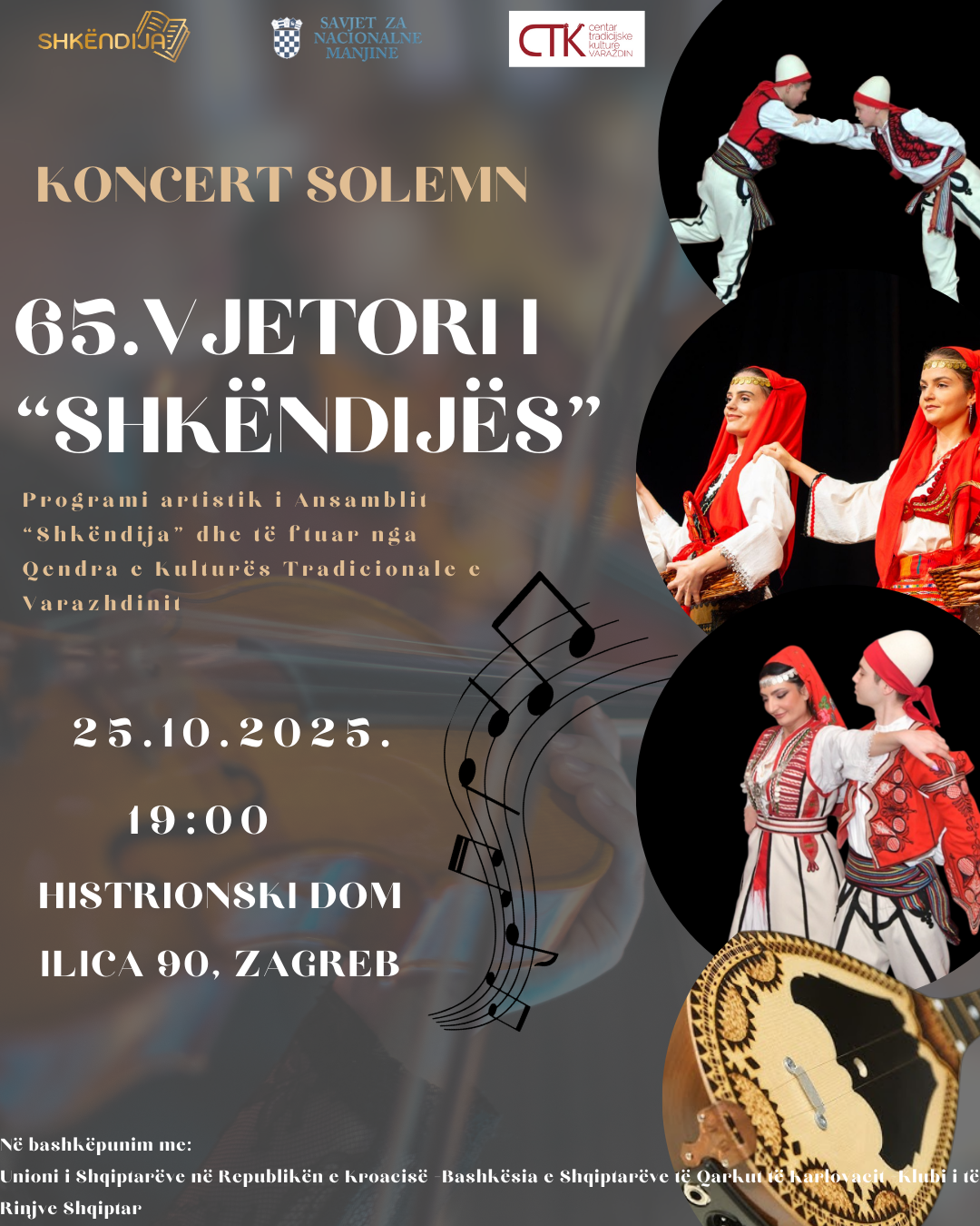 65.vjetori i Shoqates kulturore shqiptare në Kroaci “Shkëndija”